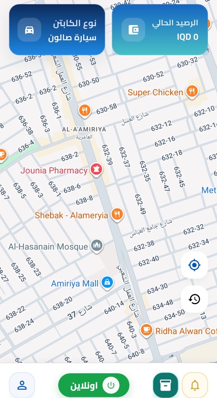 الخريطة وحالة الكابتن